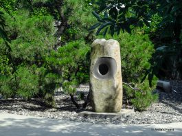 The Noguchi Museum—a New York City oasis Large "standing-stone" sculpture with hole